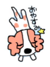 Sticker of a dog sticker #14888696