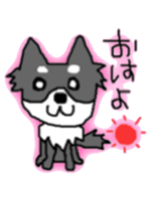 Sticker of a dog sticker #14888698