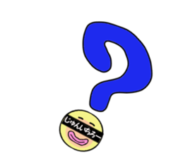 stickers for JUNICHIRO sticker #14888894