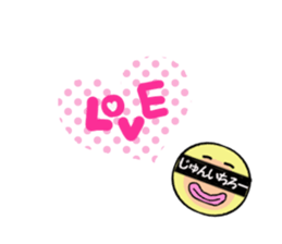 stickers for JUNICHIRO sticker #14888901