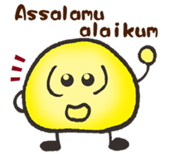 A lovely little stone(Indonesia version) sticker #14888935