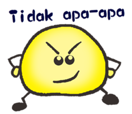 A lovely little stone(Indonesia version) sticker #14888949