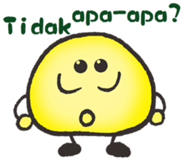 A lovely little stone(Indonesia version) sticker #14888957