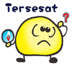 A lovely little stone(Indonesia version) sticker #14888959