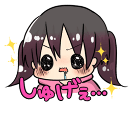 Sweet Angel Choko-chan's sticker #14889055