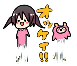 Sweet Angel Choko-chan's sticker #14889059