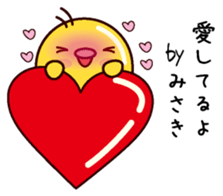 I am Misaki sticker #14889275