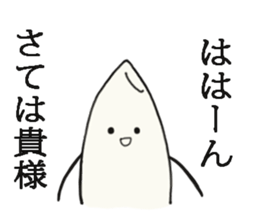 Warrior of rice sticker #14889515