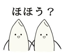 Warrior of rice sticker #14889516