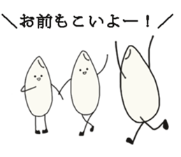 Warrior of rice sticker #14889522