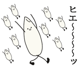 Warrior of rice sticker #14889526