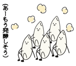 Warrior of rice sticker #14889528