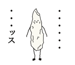 Warrior of rice sticker #14889529