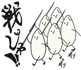 Warrior of rice sticker #14889531