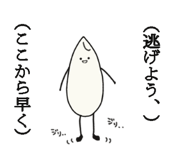 Warrior of rice sticker #14889533