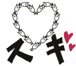 Warrior of rice sticker #14889536