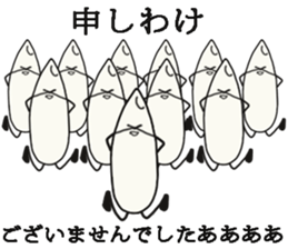 Warrior of rice sticker #14889537