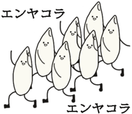 Warrior of rice sticker #14889538