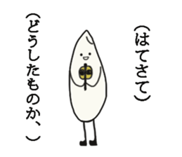 Warrior of rice sticker #14889541