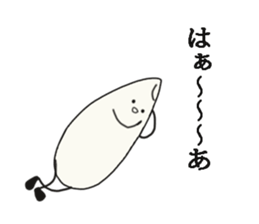 Warrior of rice sticker #14889543