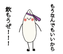 Warrior of rice sticker #14889545
