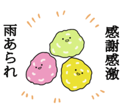 Warrior of rice sticker #14889548