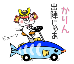 Cat Sticker Karin sticker #14889555