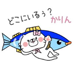 Cat Sticker Karin sticker #14889556