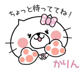 Cat Sticker Karin sticker #14889564