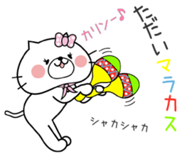 Cat Sticker Karin sticker #14889569