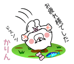 Cat Sticker Karin sticker #14889571