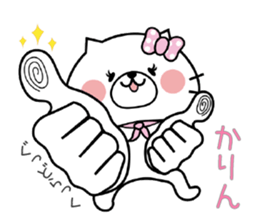 Cat Sticker Karin sticker #14889572