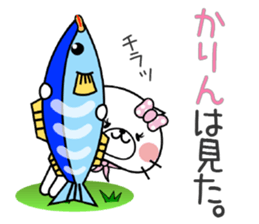 Cat Sticker Karin sticker #14889582