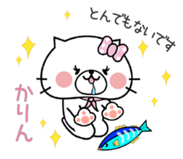 Cat Sticker Karin sticker #14889587