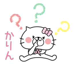 Cat Sticker Karin sticker #14889588