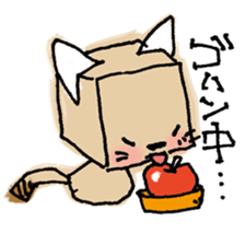 Hako-Nyan sticker #14889729