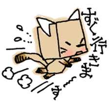 Hako-Nyan sticker #14889730