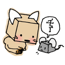 Hako-Nyan sticker #14889734