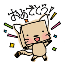 Hako-Nyan sticker #14889735