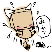 Hako-Nyan sticker #14889736
