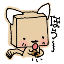 Hako-Nyan sticker #14889739