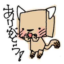 Hako-Nyan sticker #14889741