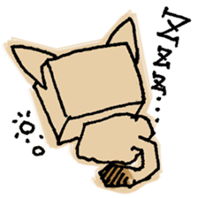 Hako-Nyan sticker #14889744