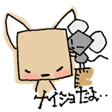 Hako-Nyan sticker #14889746