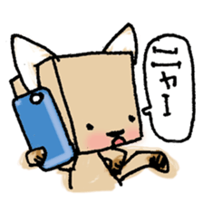 Hako-Nyan sticker #14889747