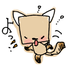 Hako-Nyan sticker #14889748