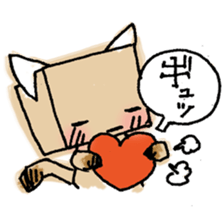 Hako-Nyan sticker #14889749