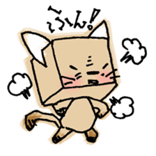 Hako-Nyan sticker #14889751