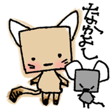 Hako-Nyan sticker #14889758