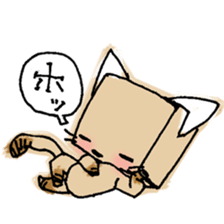 Hako-Nyan sticker #14889760